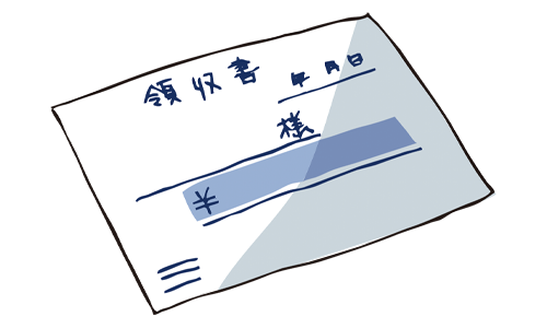 特典７