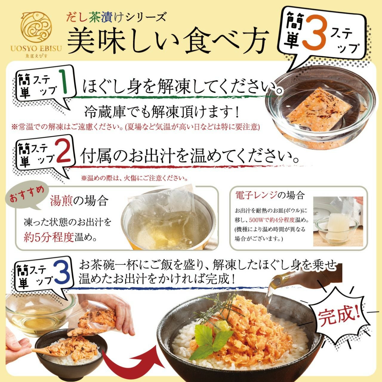 000000000119-05.jpg?size=l&w=