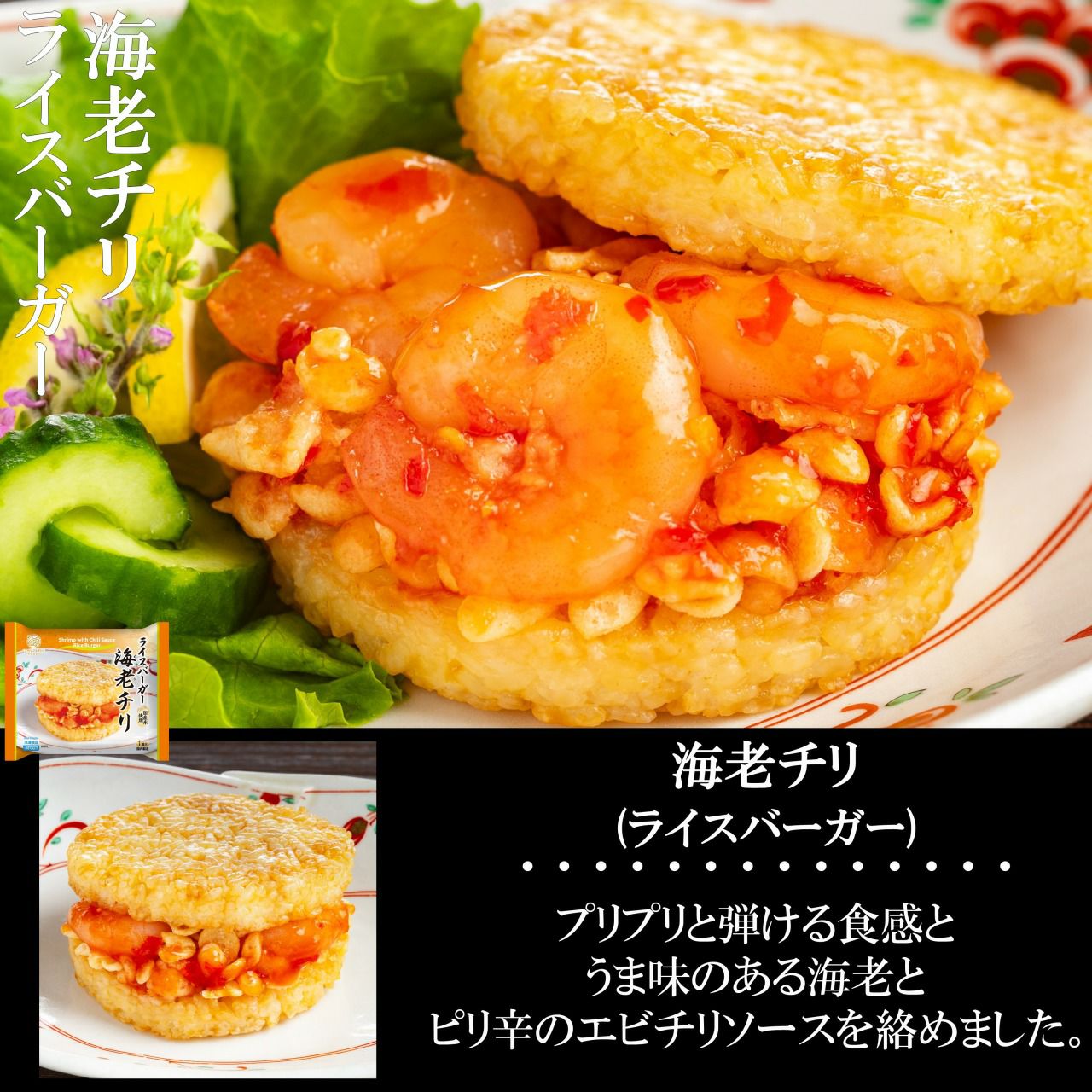 000000000253-05.jpg?size=l&w=